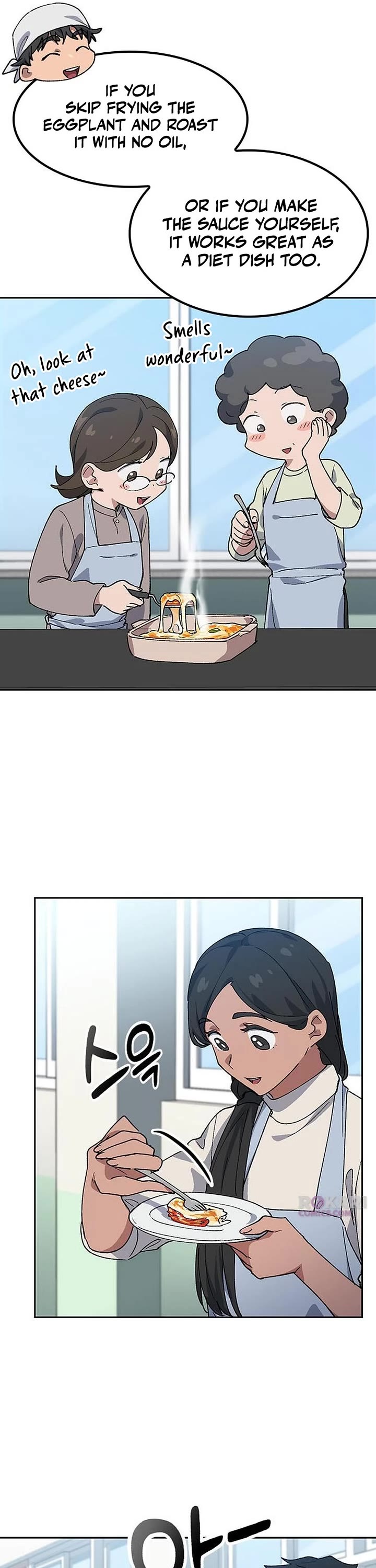 Healing Life Through Camping In Another World Chapter 85 page 19 - Chapter 85