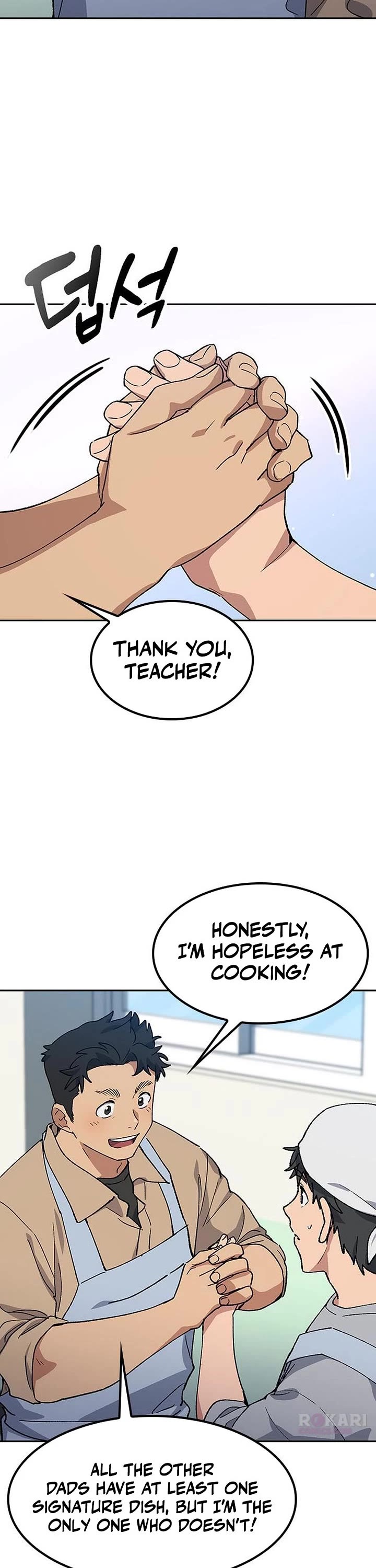 Healing Life Through Camping In Another World Chapter 85 page 26 - Chapter 85