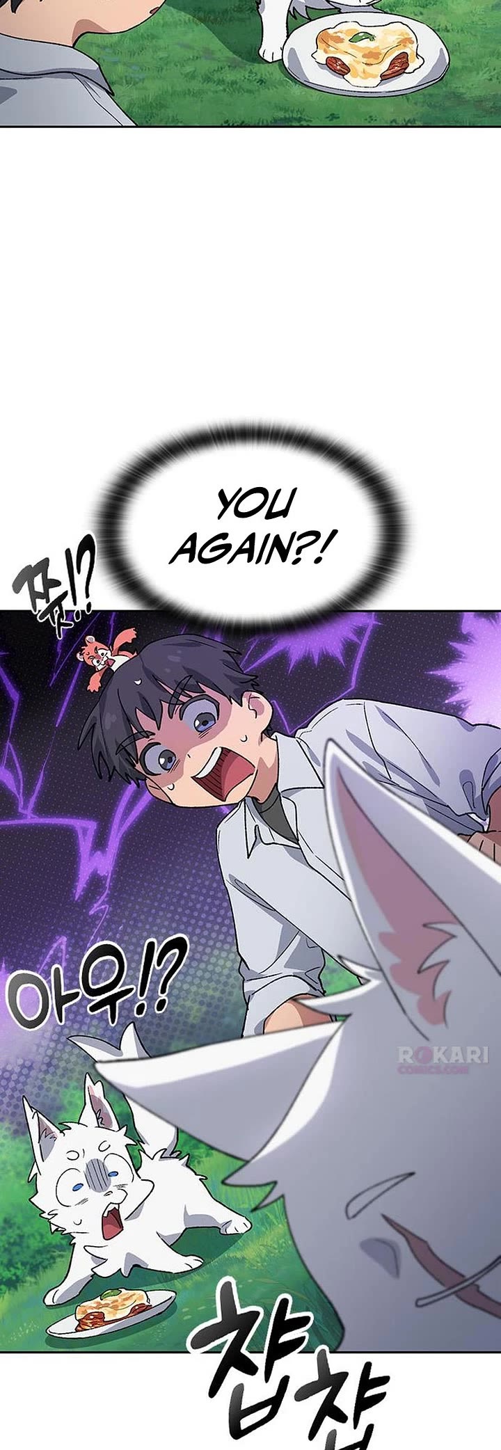 Healing Life Through Camping In Another World Chapter 85 page 39 - Chapter 85