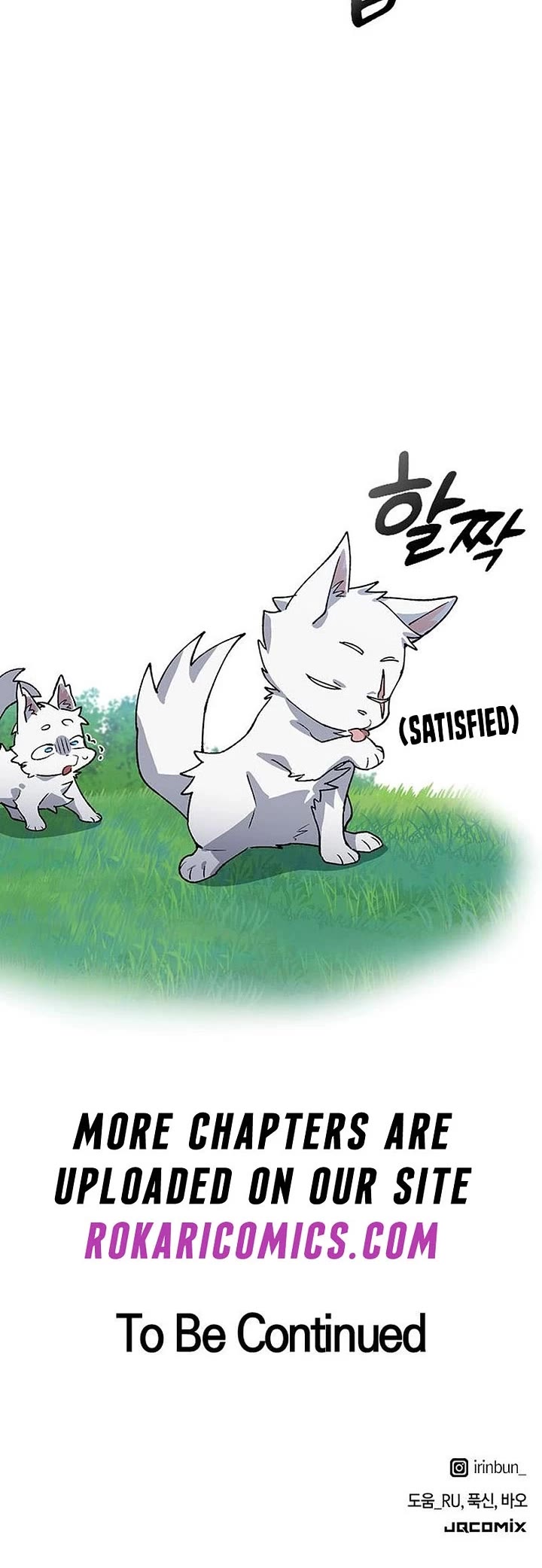 Healing Life Through Camping In Another World Chapter 85 page 40 - Chapter 85