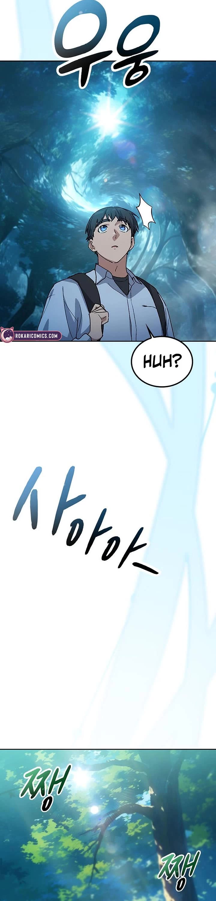 Healing Life Through Camping In Another World Chapter 86 page 10 - Chapter 86