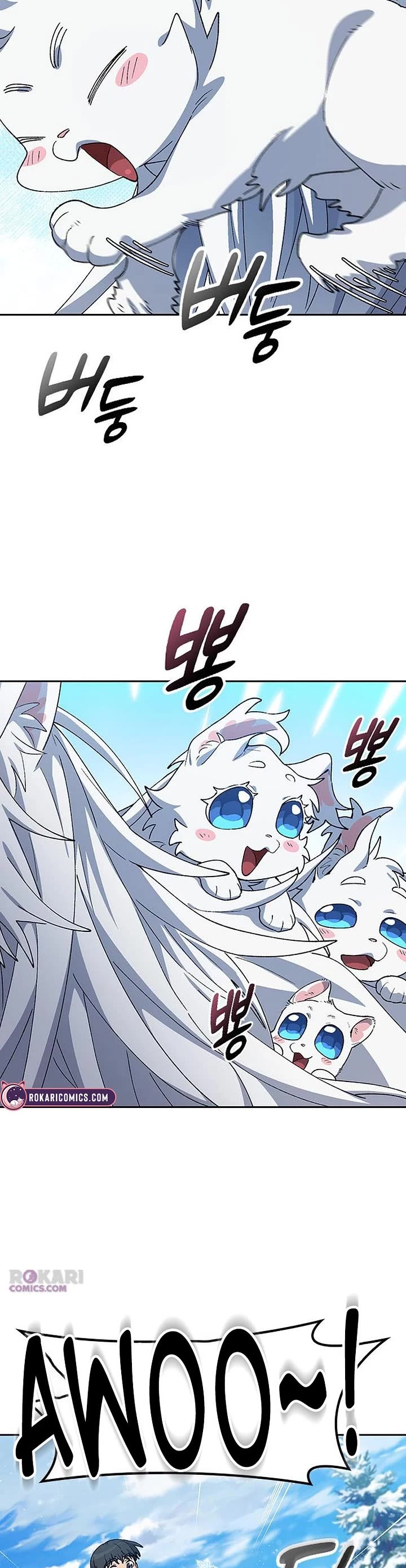 Healing Life Through Camping In Another World Chapter 86 page 20 - Chapter 86