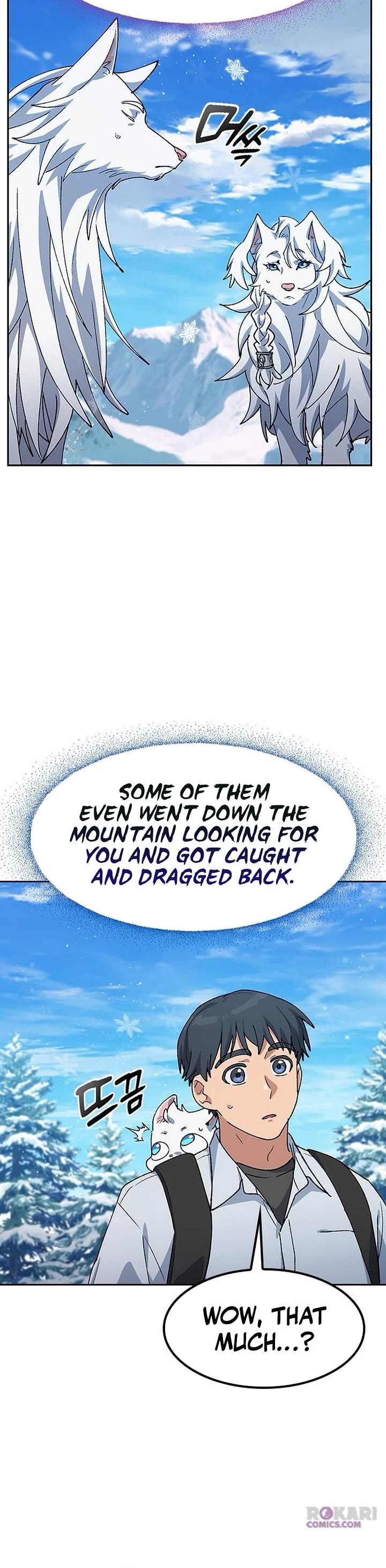 Healing Life Through Camping In Another World Chapter 86 page 24 - Chapter 86
