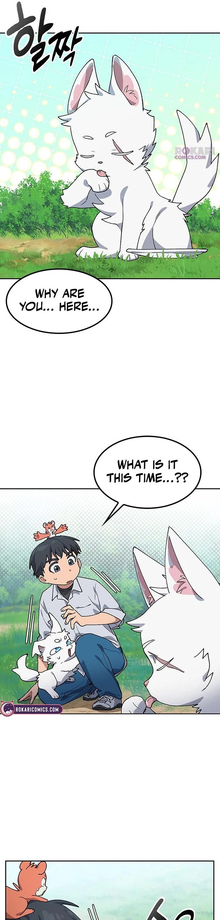 Healing Life Through Camping In Another World Chapter 86 page 4 - Chapter 86