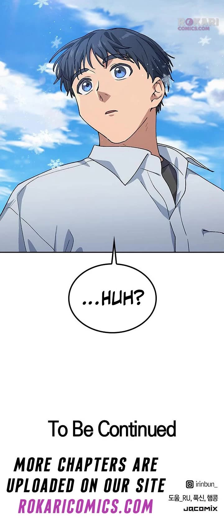 Healing Life Through Camping In Another World Chapter 86 page 46 - Chapter 86