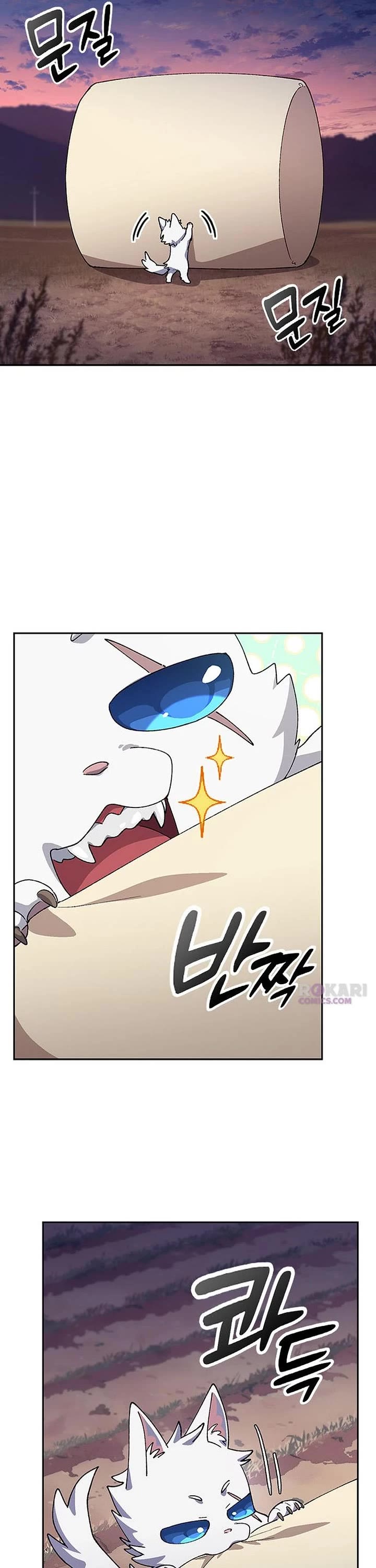 Healing Life Through Camping In Another World Chapter 87 page 19 - Chapter 87