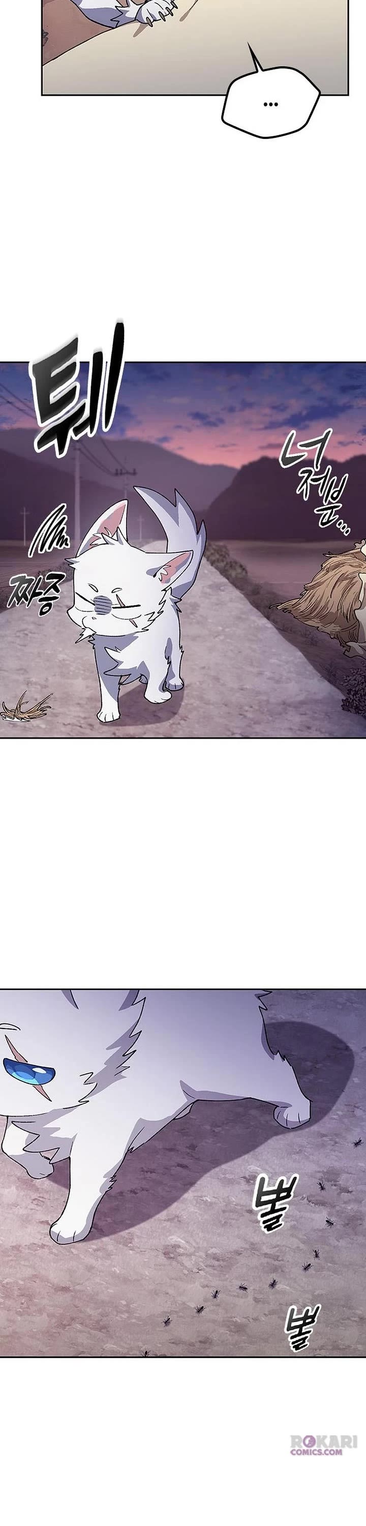 Healing Life Through Camping In Another World Chapter 87 page 20 - Chapter 87