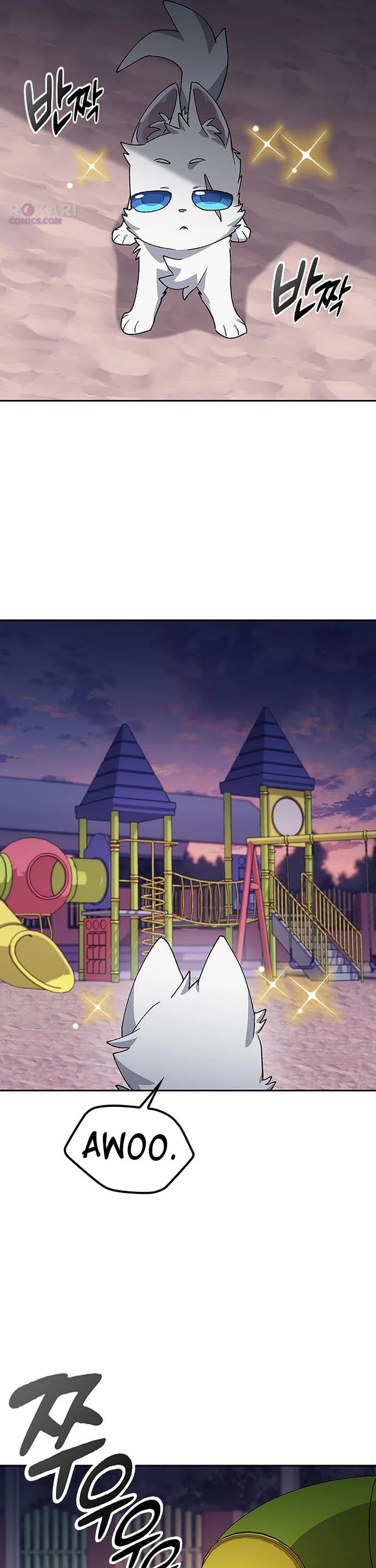 Healing Life Through Camping In Another World Chapter 87 page 25 - Chapter 87