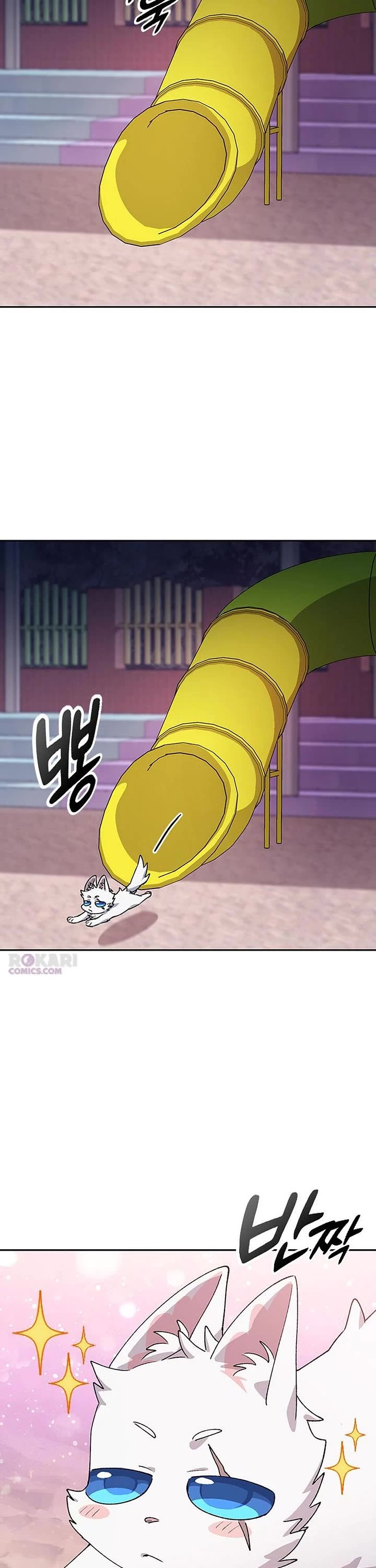 Healing Life Through Camping In Another World Chapter 87 page 26 - Chapter 87