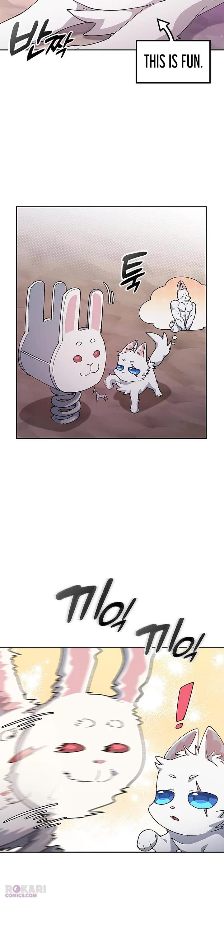 Healing Life Through Camping In Another World Chapter 87 page 27 - Chapter 87