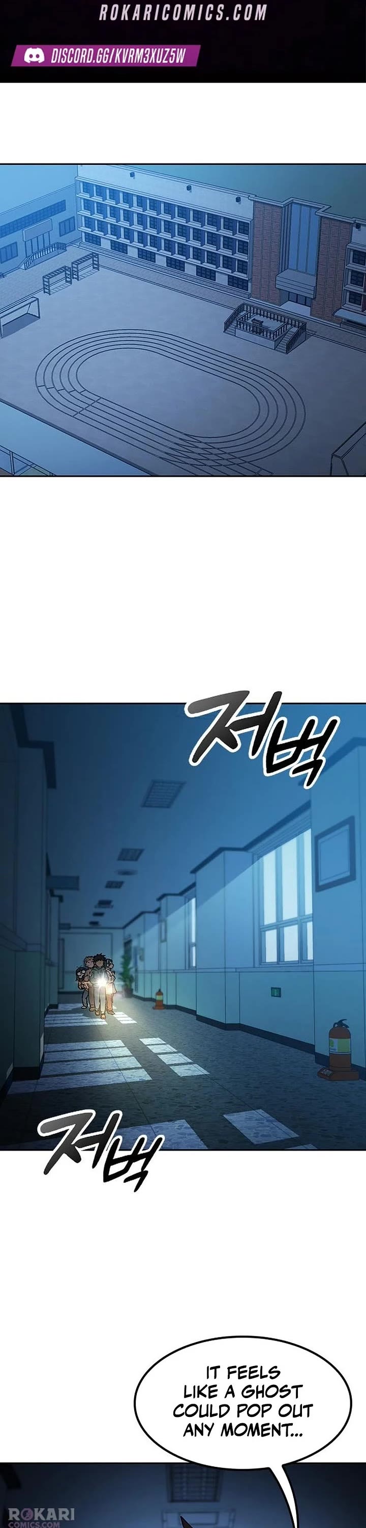 Healing Life Through Camping In Another World Chapter 88 page 1 - Chapter 88