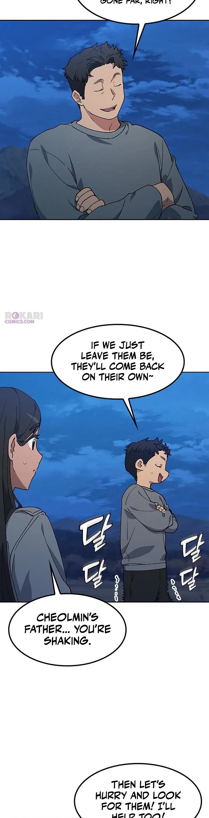 Healing Life Through Camping In Another World Chapter 88 page 10 - Chapter 88
