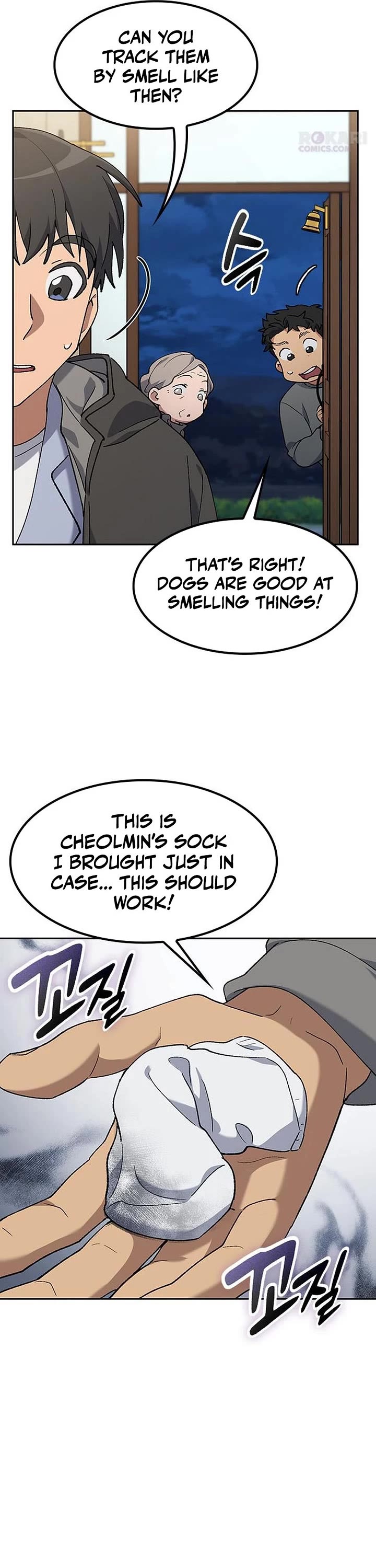 Healing Life Through Camping In Another World Chapter 88 page 12 - Chapter 88