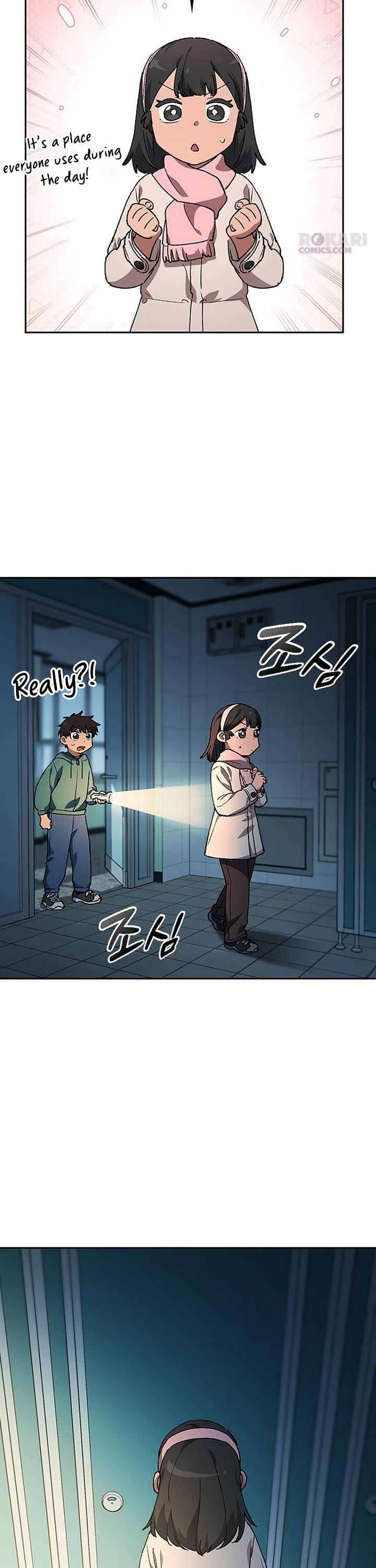 Healing Life Through Camping In Another World Chapter 88 page 19 - Chapter 88