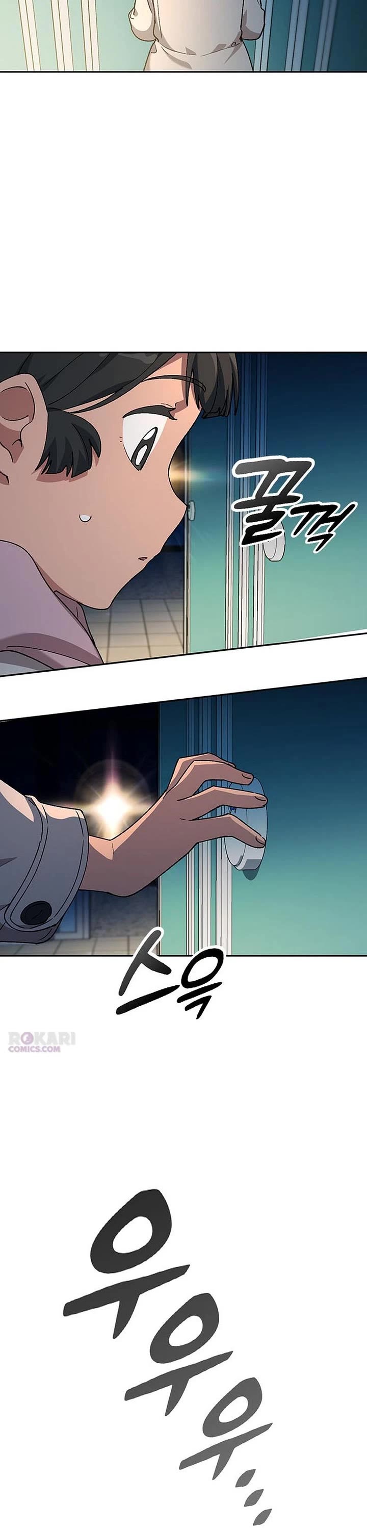 Healing Life Through Camping In Another World Chapter 88 page 20 - Chapter 88