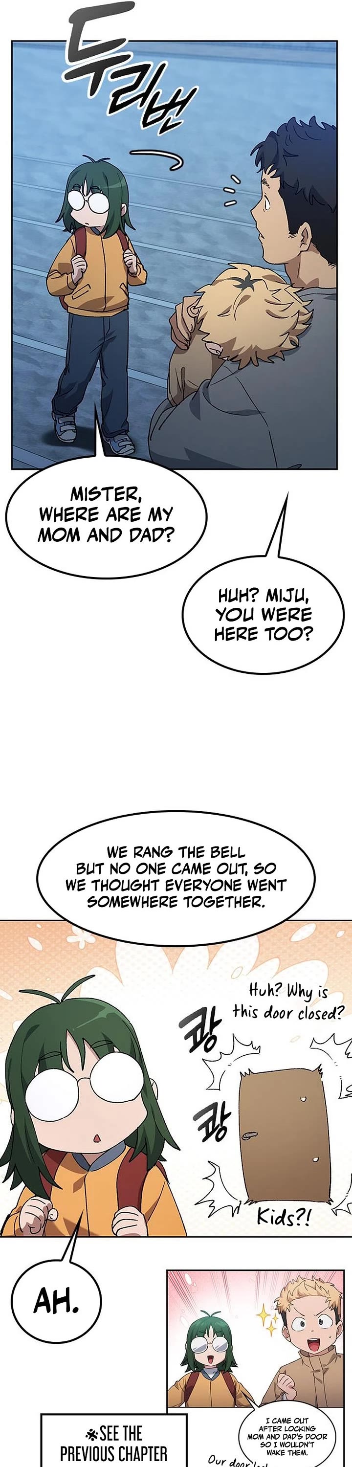 Healing Life Through Camping In Another World Chapter 88 page 30 - Chapter 88