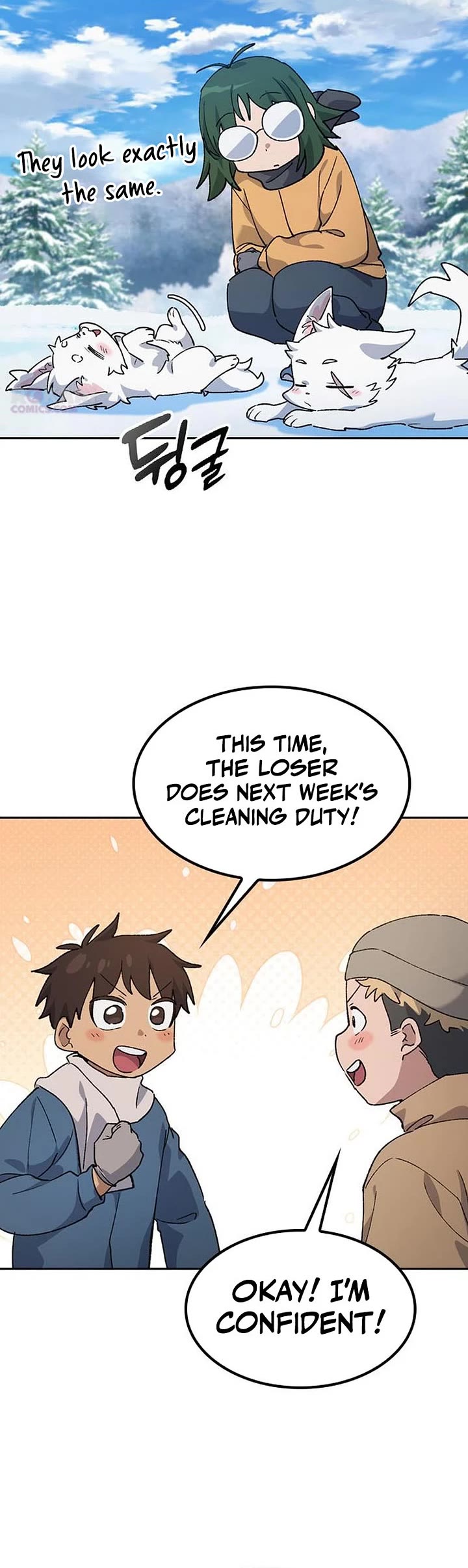 Healing Life Through Camping In Another World Chapter 89 page 18 - Chapter 89