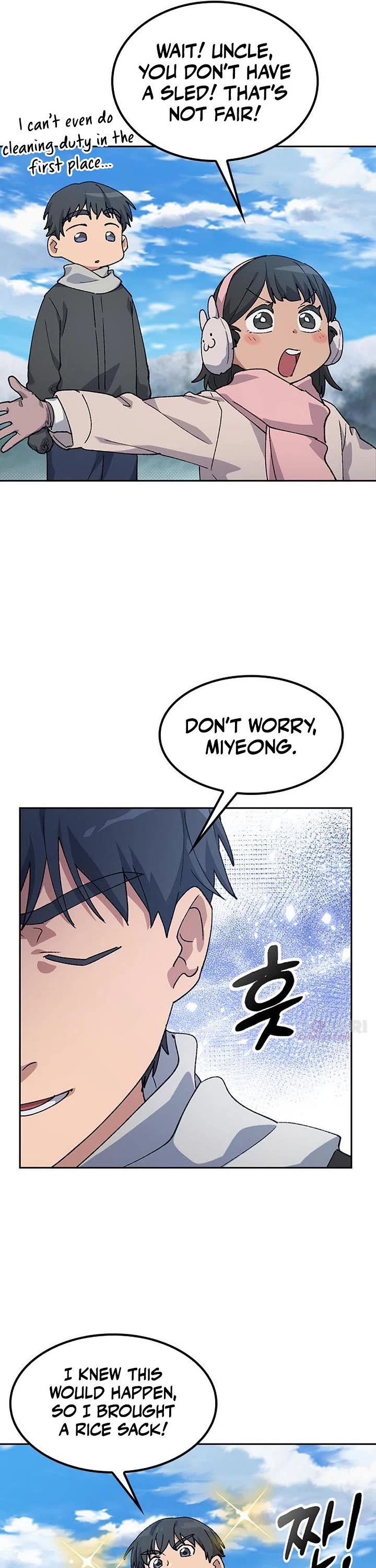 Healing Life Through Camping In Another World Chapter 89 page 19 - Chapter 89