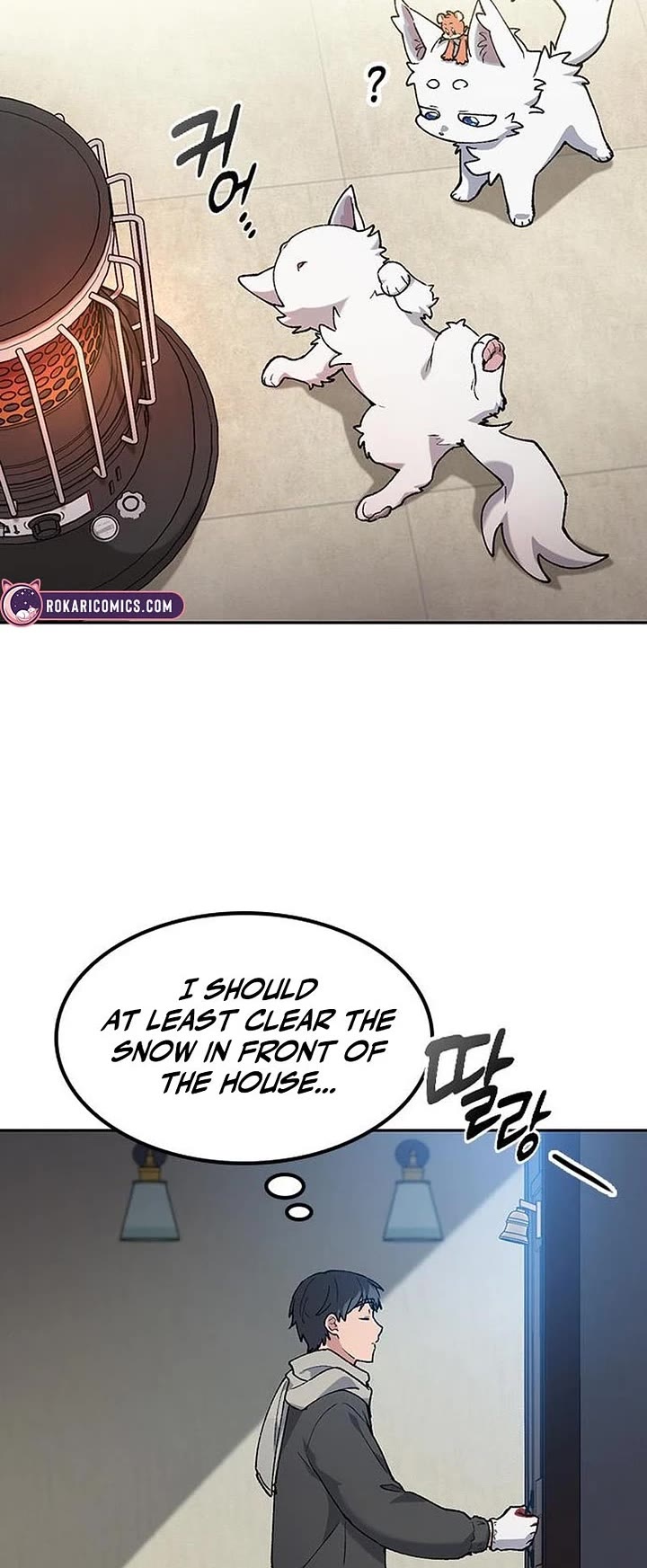Healing Life Through Camping In Another World Chapter 89 page 5 - Chapter 89