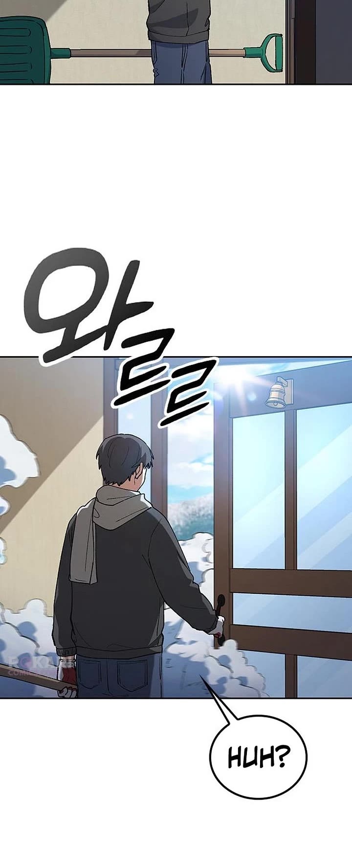 Healing Life Through Camping In Another World Chapter 89 page 6 - Chapter 89
