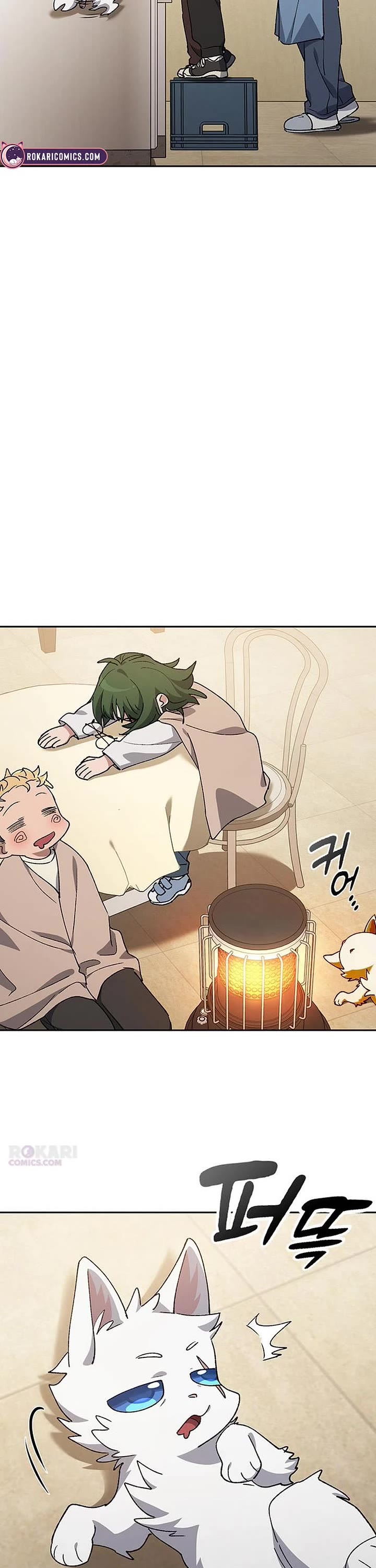 Healing Life Through Camping In Another World Chapter 90 page 15 - Chapter 90