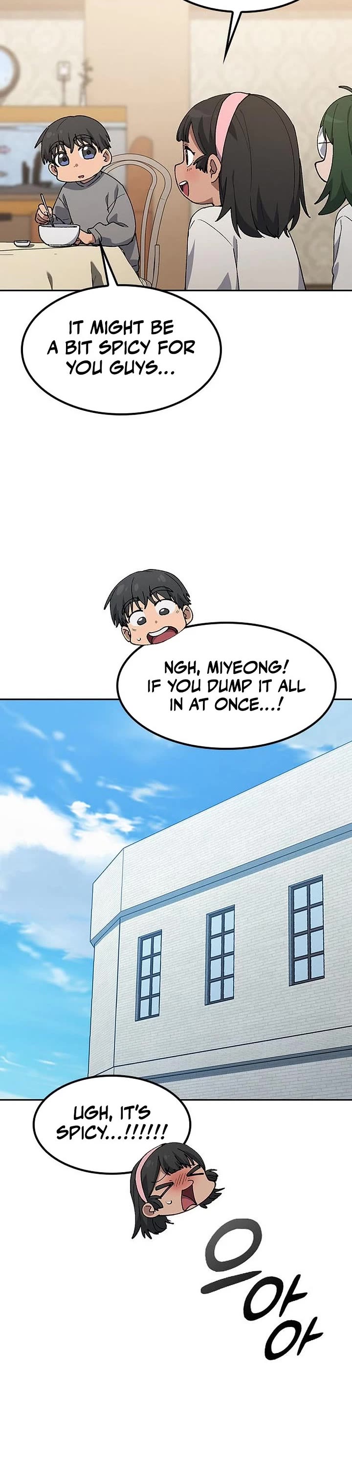 Healing Life Through Camping In Another World Chapter 90 page 22 - Chapter 90
