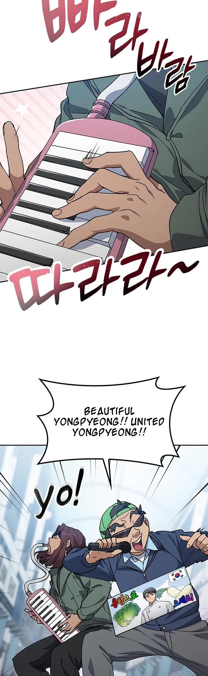 Healing Life Through Camping In Another World Chapter 90 page 35 - Chapter 90