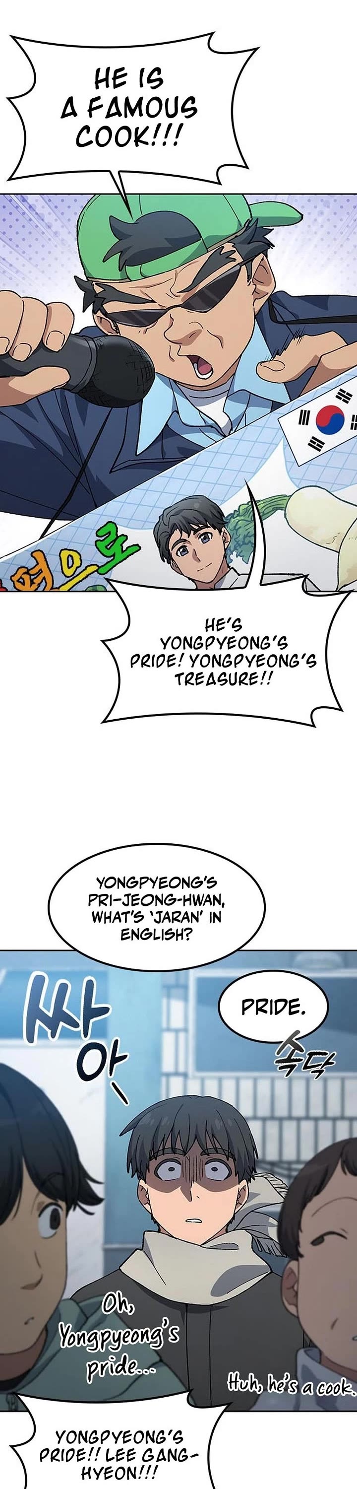 Healing Life Through Camping In Another World Chapter 91 page 1 - Chapter 91