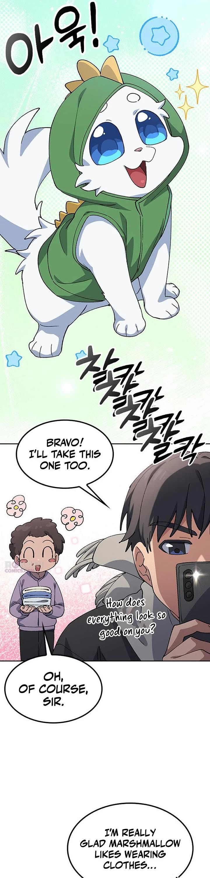 Healing Life Through Camping In Another World Chapter 91 page 19 - Chapter 91