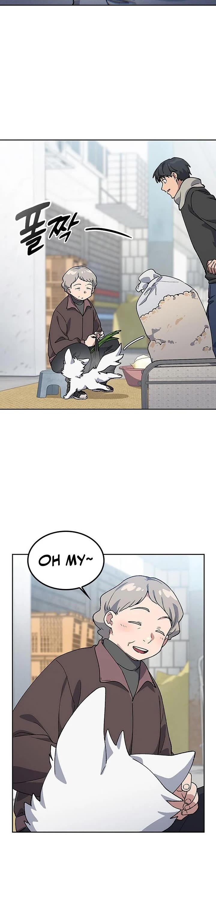Healing Life Through Camping In Another World Chapter 91 page 34 - Chapter 91