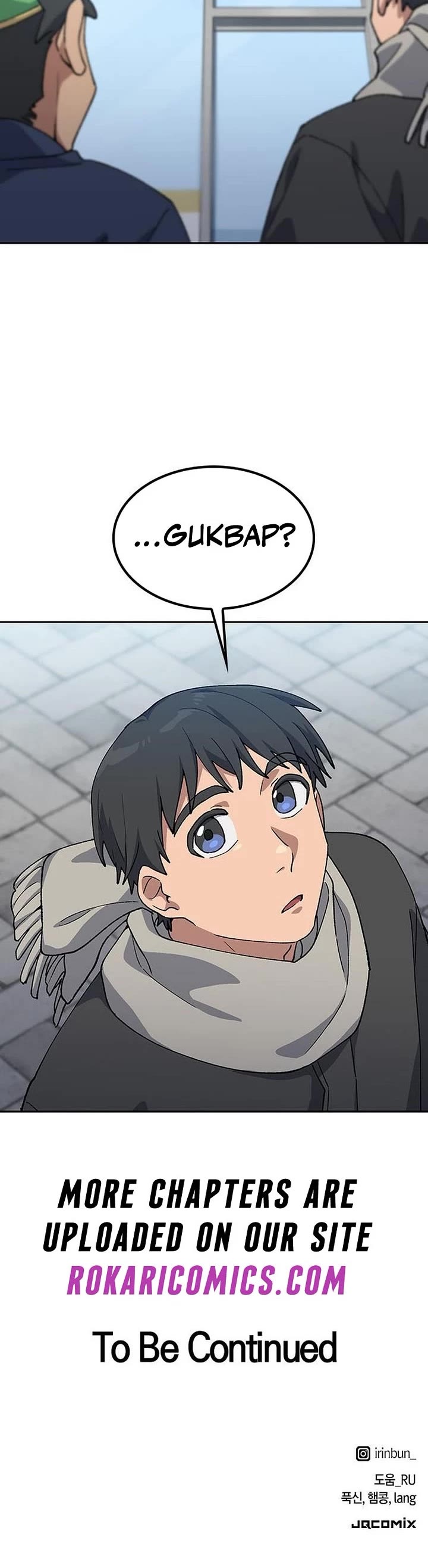 Healing Life Through Camping In Another World Chapter 91 page 40 - Chapter 91