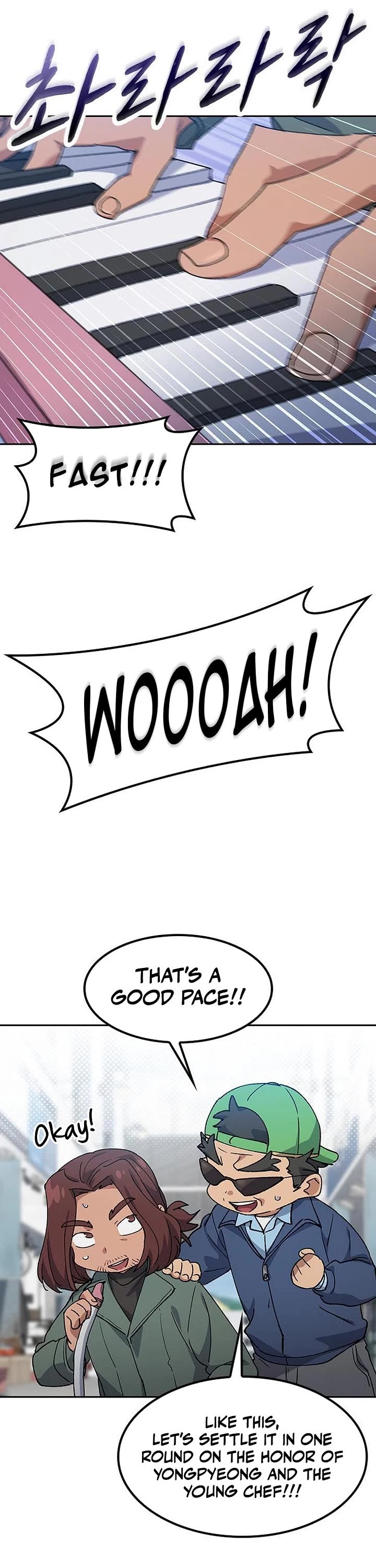 Healing Life Through Camping In Another World Chapter 91 page 7 - Chapter 91
