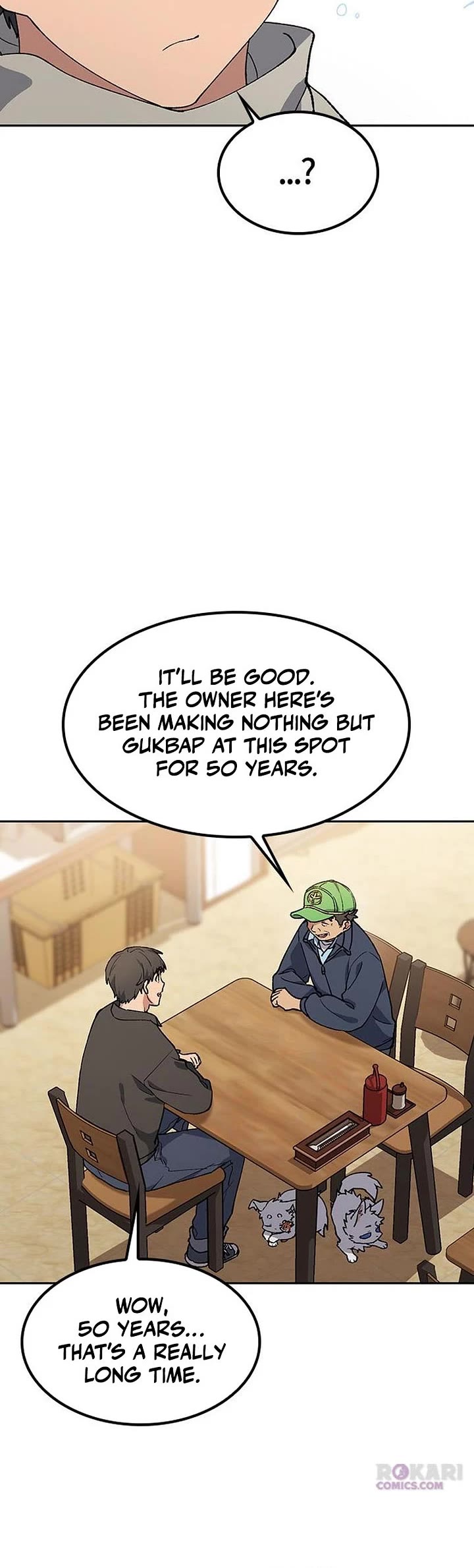 Healing Life Through Camping In Another World Chapter 92 page 12 - Chapter 92