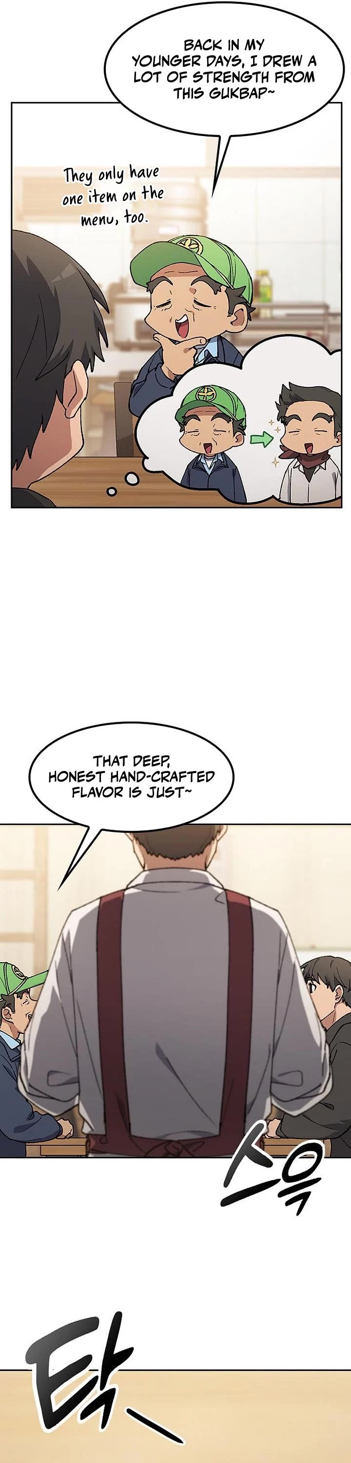Healing Life Through Camping In Another World Chapter 92 page 13 - Chapter 92