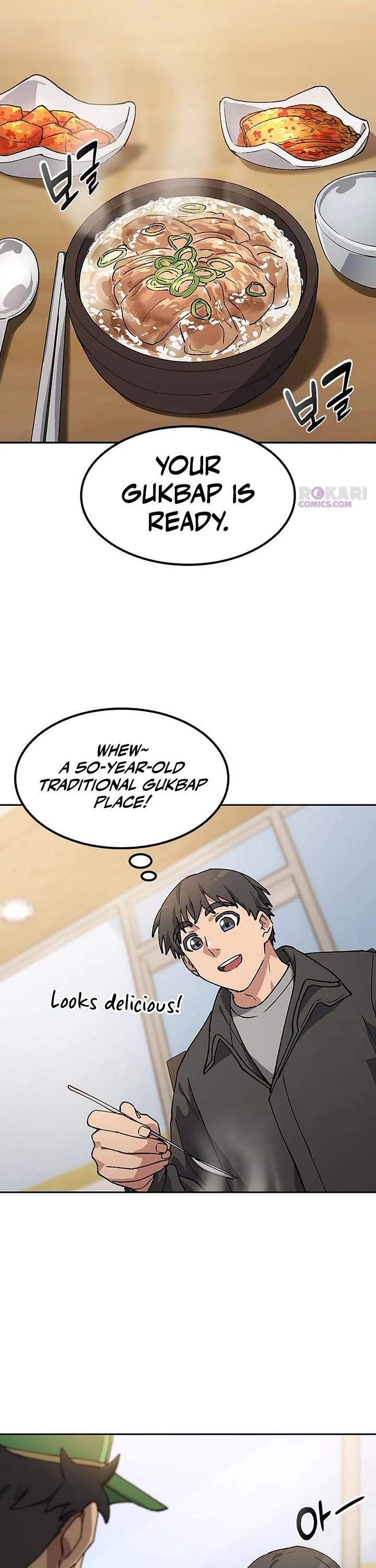 Healing Life Through Camping In Another World Chapter 92 page 14 - Chapter 92