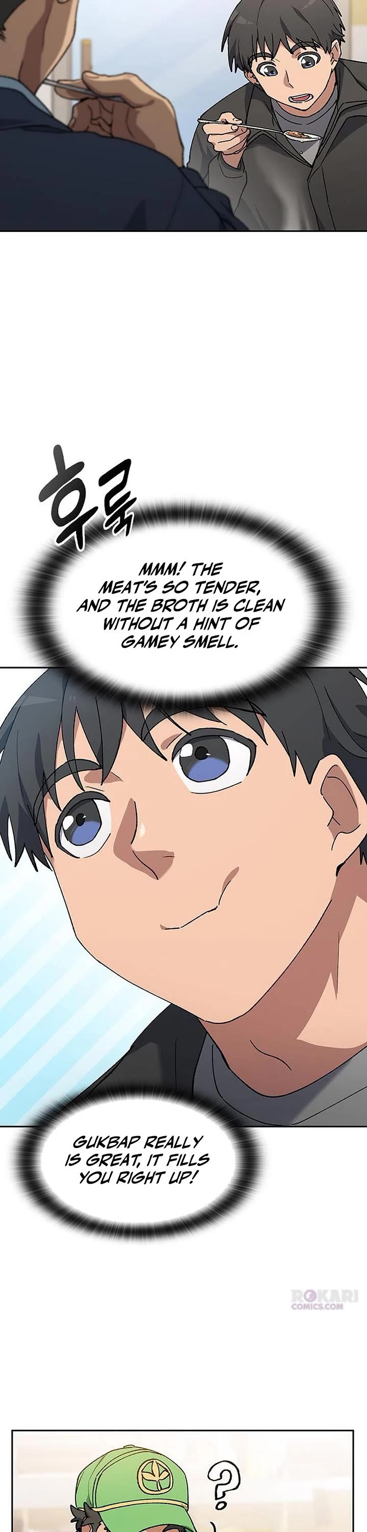 Healing Life Through Camping In Another World Chapter 92 page 15 - Chapter 92
