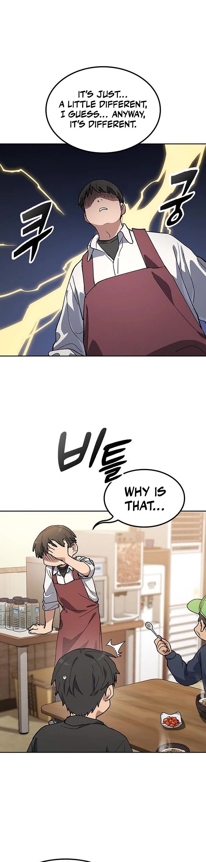 Healing Life Through Camping In Another World Chapter 92 page 19 - Chapter 92