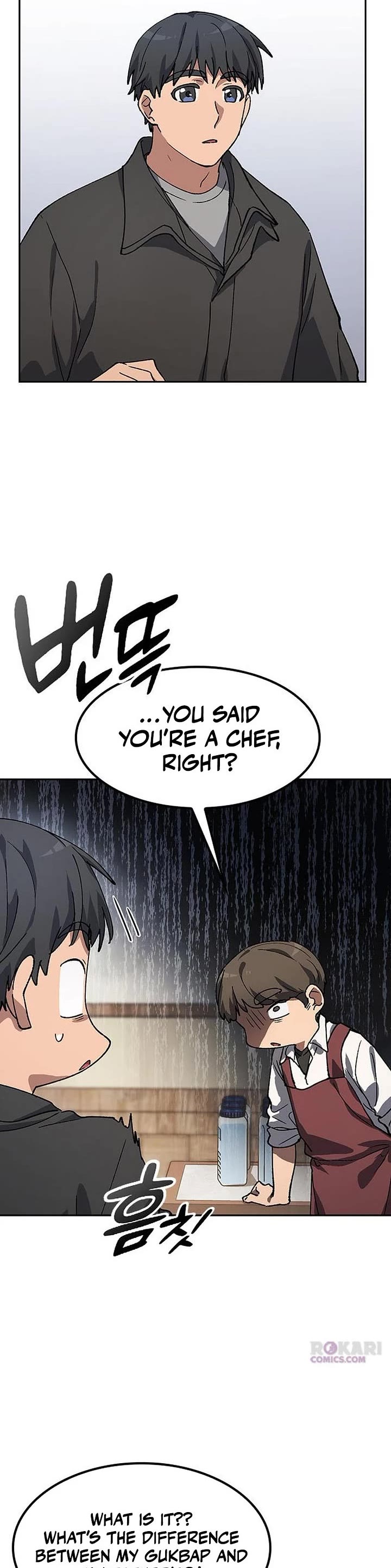 Healing Life Through Camping In Another World Chapter 92 page 23 - Chapter 92