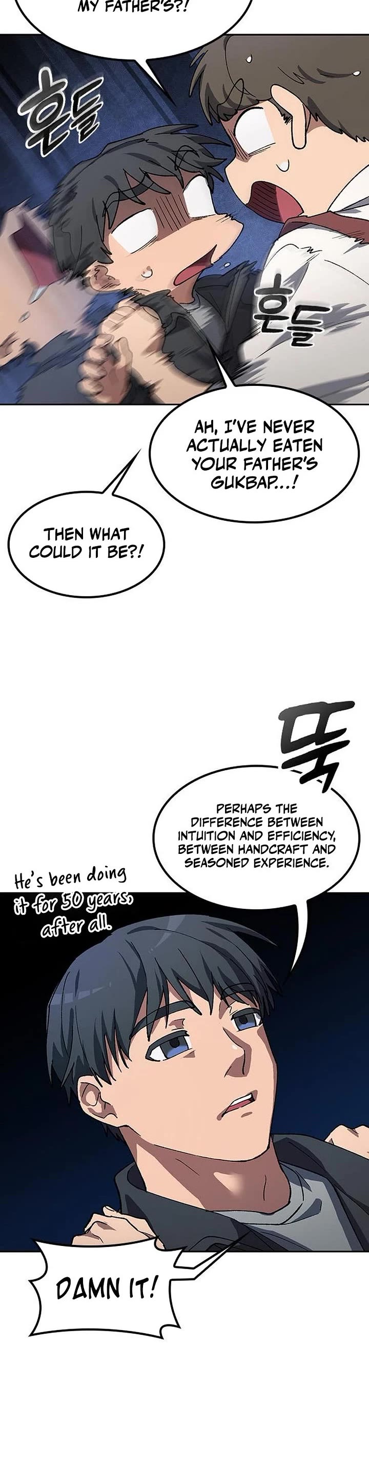 Healing Life Through Camping In Another World Chapter 92 page 24 - Chapter 92