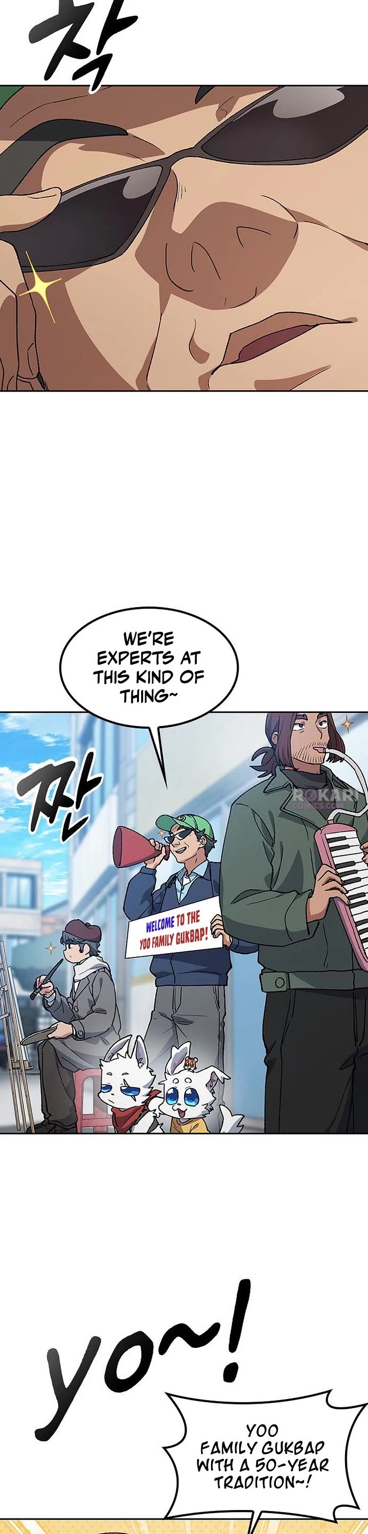Healing Life Through Camping In Another World Chapter 93 page 26 - Chapter 93