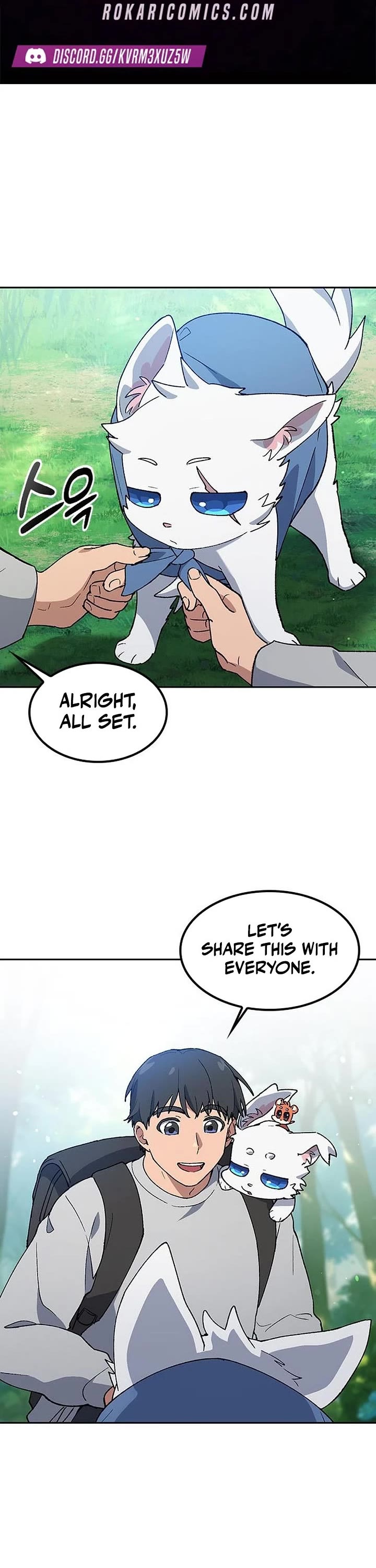 Healing Life Through Camping In Another World Chapter 94 page 1 - Chapter 94