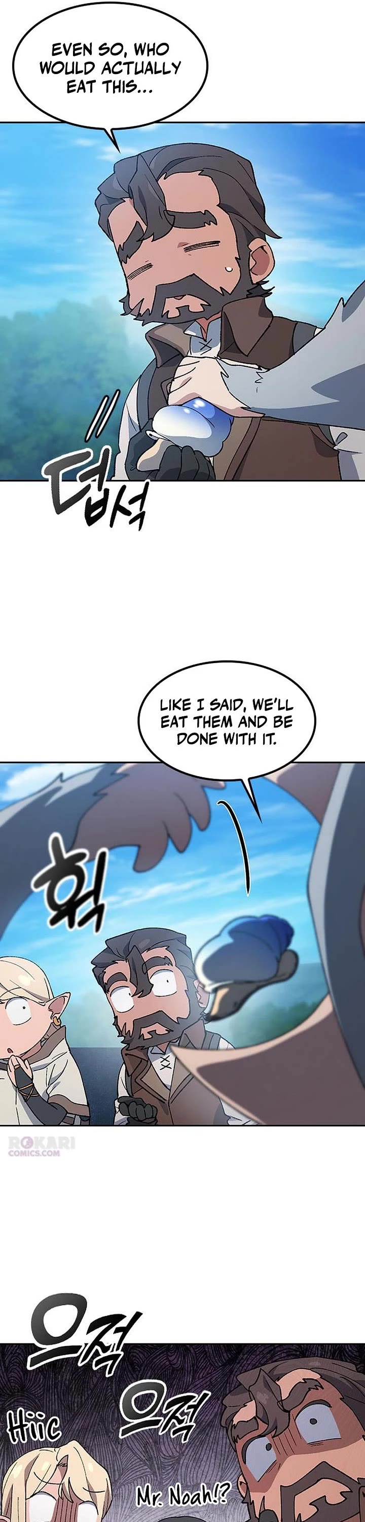 Healing Life Through Camping In Another World Chapter 94 page 19 - Chapter 94