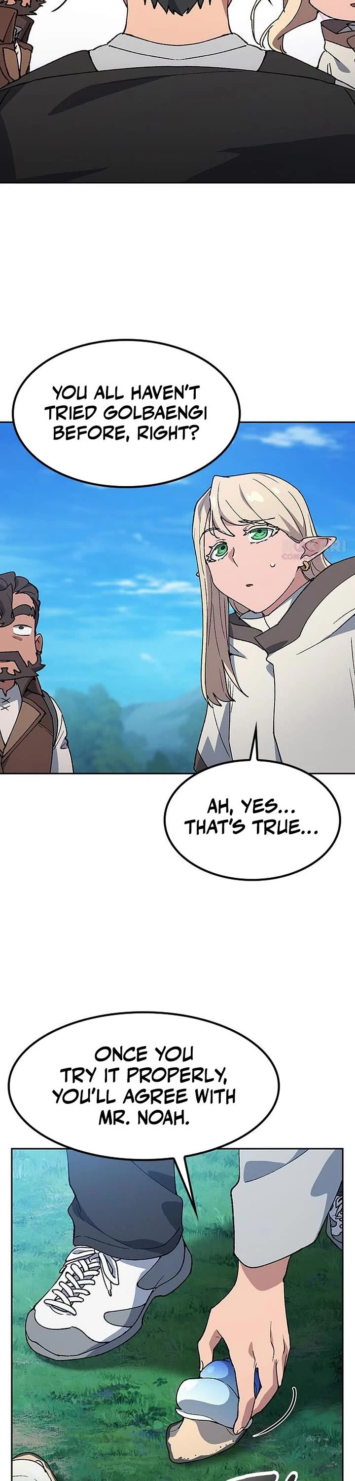 Healing Life Through Camping In Another World Chapter 94 page 22 - Chapter 94