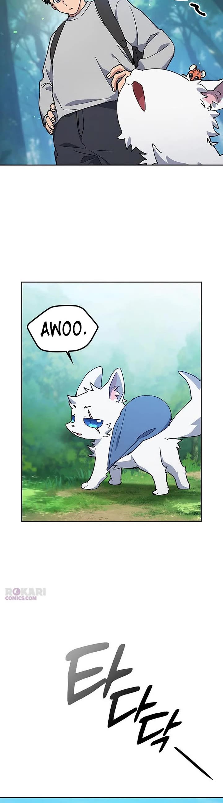 Healing Life Through Camping In Another World Chapter 94 page 6 - Chapter 94