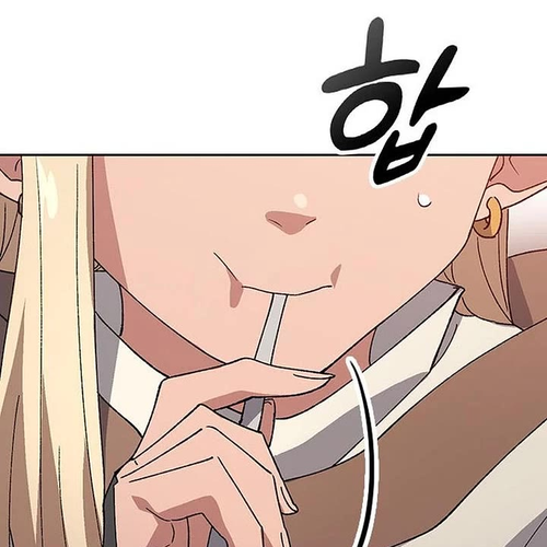 Healing Life Through Camping In Another World Chapter 94 cover