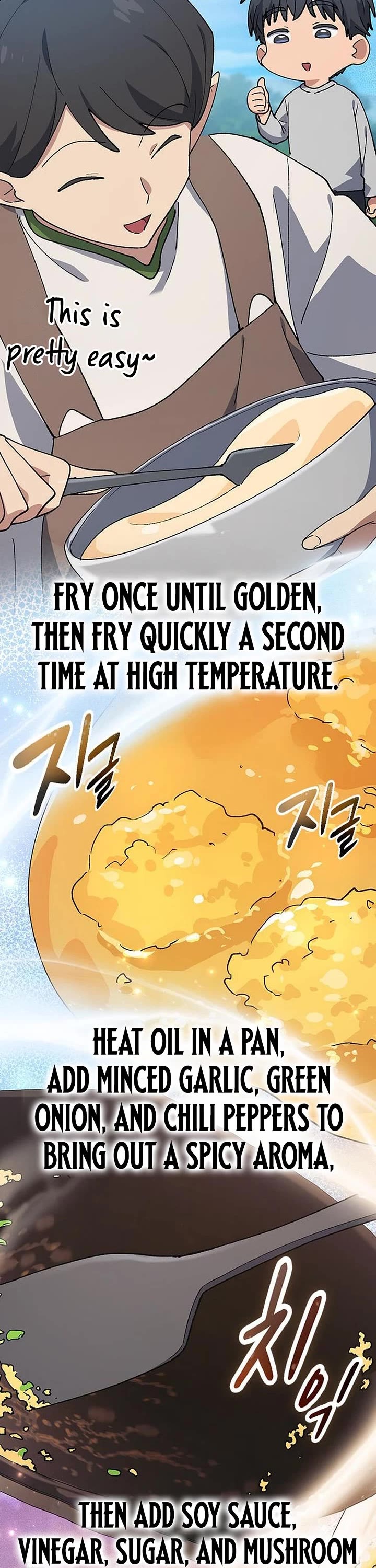 Healing Life Through Camping In Another World Chapter 95 page 22 - Chapter 95