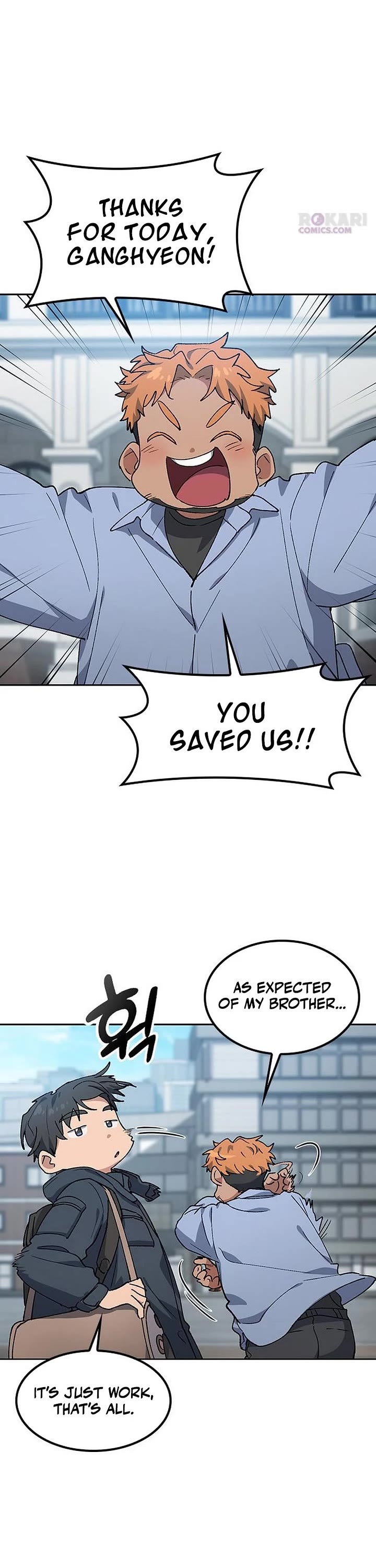 Healing Life Through Camping In Another World Chapter 96 page 14 - Chapter 96