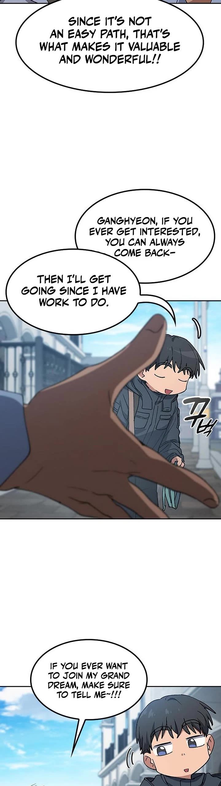 Healing Life Through Camping In Another World Chapter 96 page 17 - Chapter 96