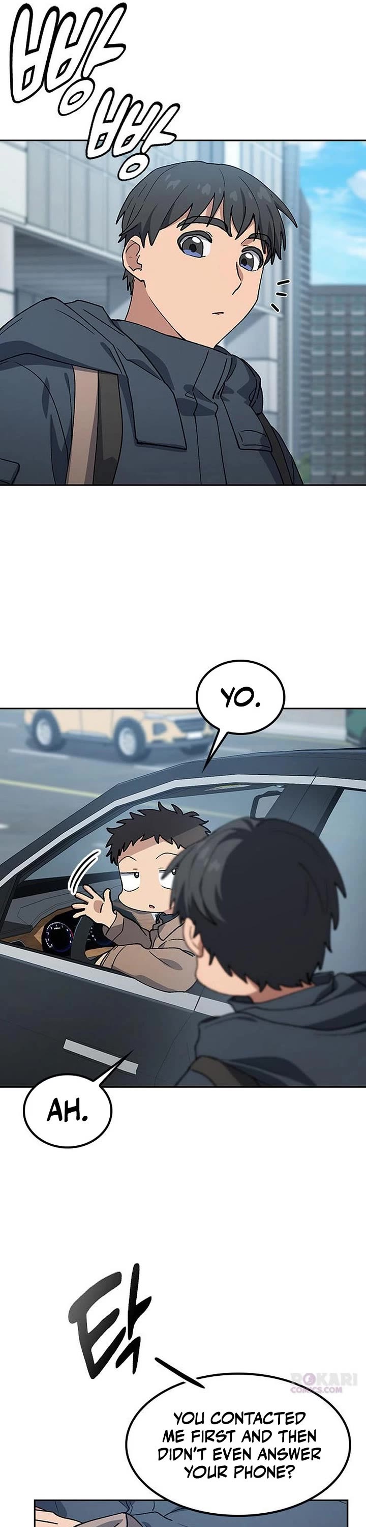 Healing Life Through Camping In Another World Chapter 96 page 19 - Chapter 96