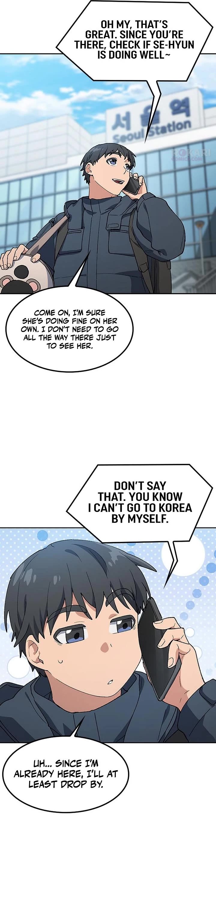 Healing Life Through Camping In Another World Chapter 96 page 2 - Chapter 96